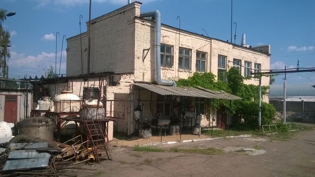    (). Dying chemical plant (photos)